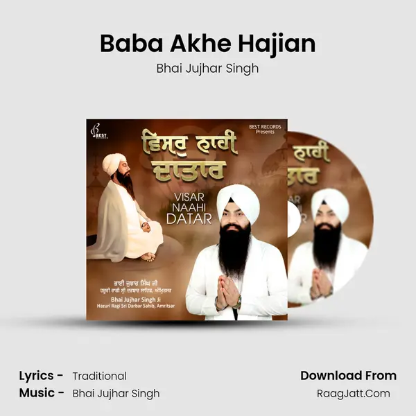 Baba Akhe Hajian mp3 song