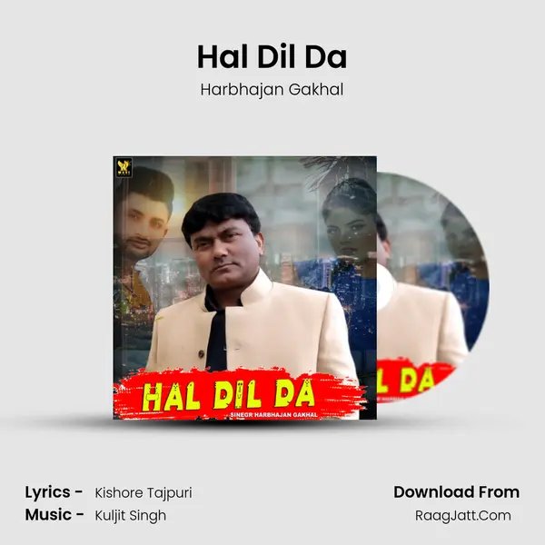 Hal Dil Da mp3 song