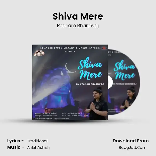 Shiva Mere Song mp3 | Poonam Bhardwaj