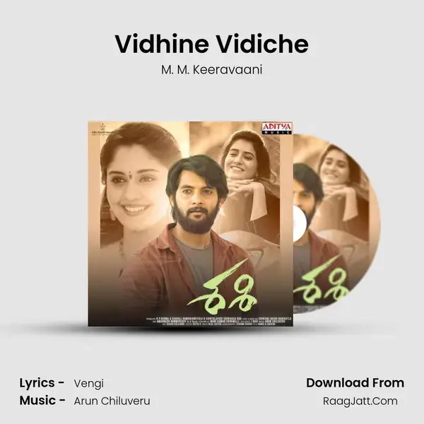 Vidhine Vidiche Song mp3 | M. M. Keeravaani