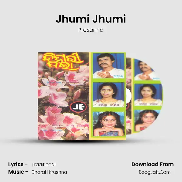 Jhumi Jhumi mp3 song