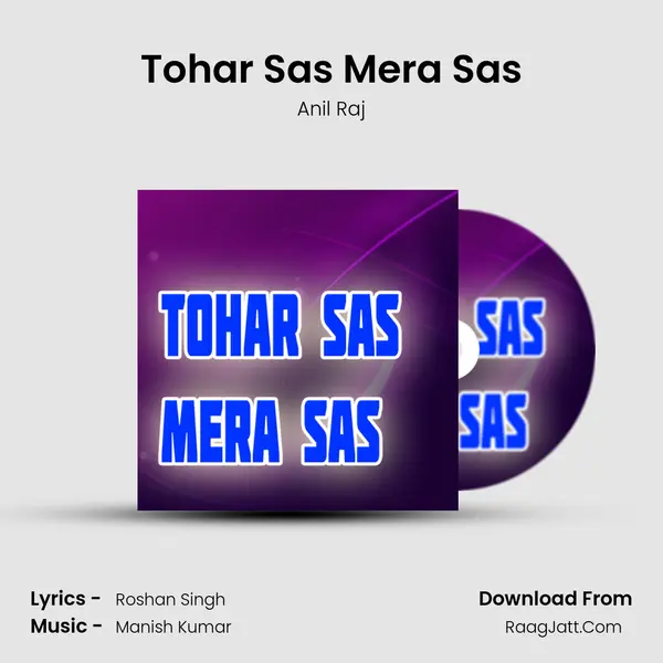 Tohar Sas Mera Sas mp3 song