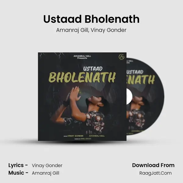 Ustaad Bholenath Song mp3 | Amanraj Gill