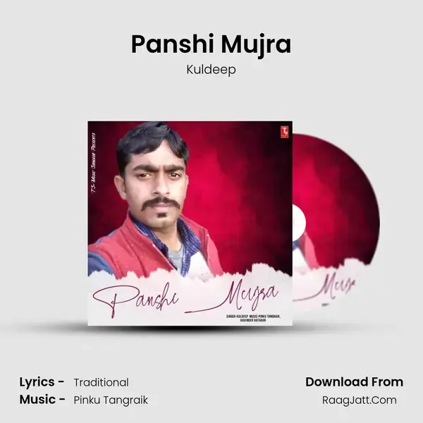 Panshi Mujra mp3 song