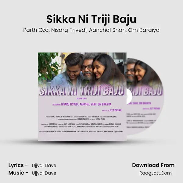 Sikka Ni Triji Baju mp3 song