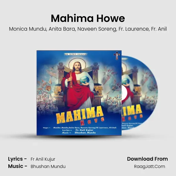 Mahima Howe mp3 song