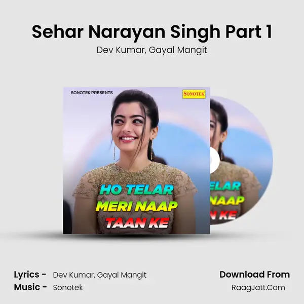 Sehar Narayan Singh Part 1 mp3 song