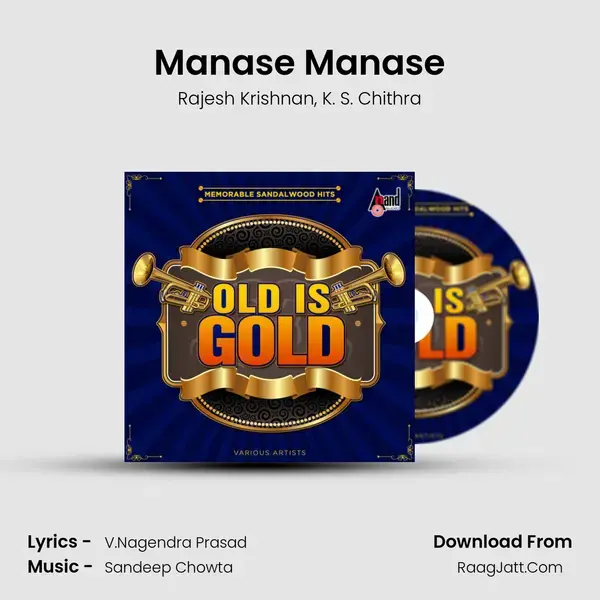 Manase Manase mp3 song