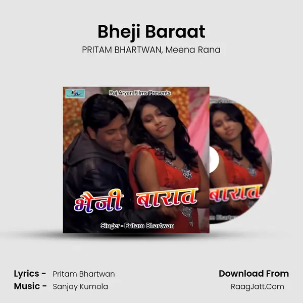 Bheji Baraat mp3 song