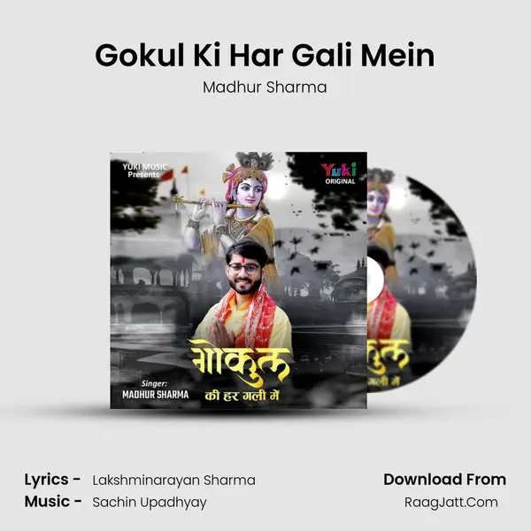 Gokul Ki Har Gali Mein mp3 song