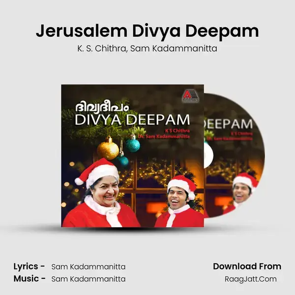 Jerusalem Divya Deepam mp3 song