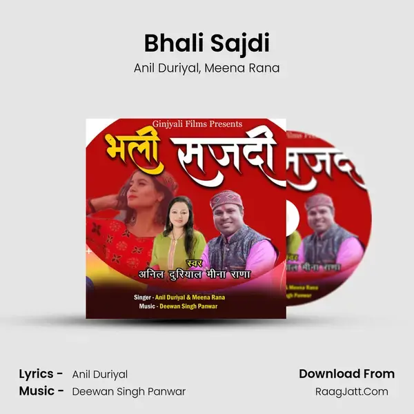 Bhali Sajdi Song mp3 | Anil Duriyal