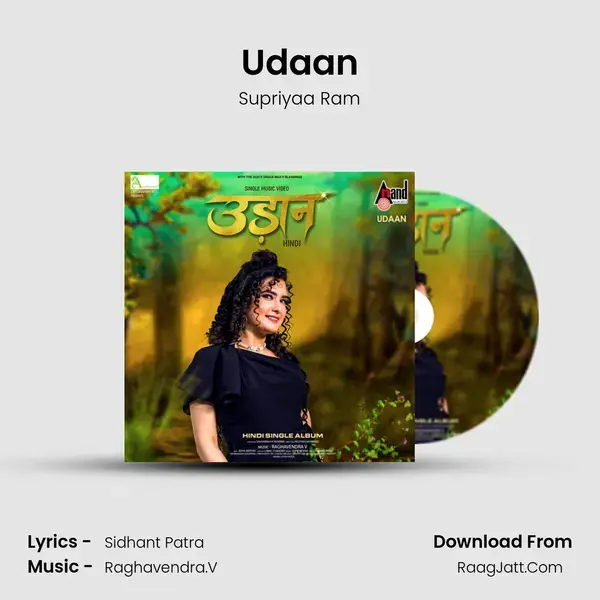 Udaan mp3 song