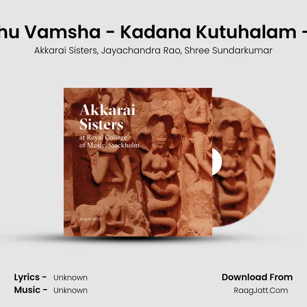 Raghu Vamsha - Kadana Kutuhalam - Adi mp3 song