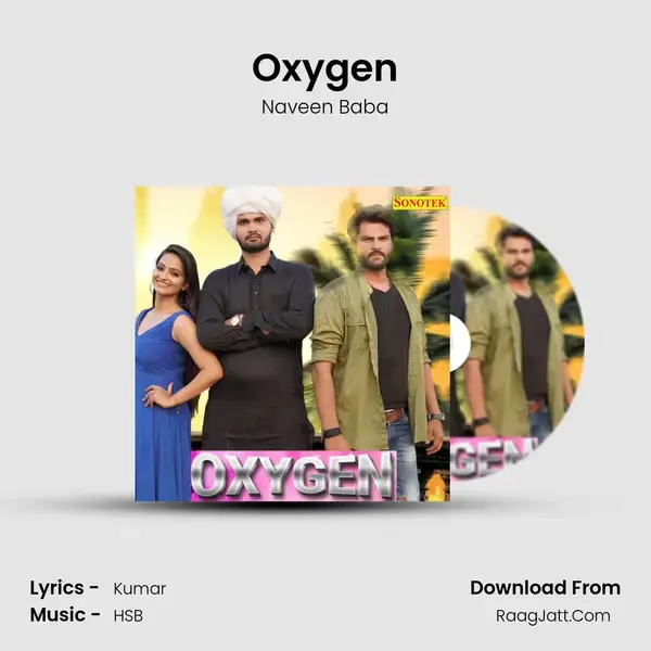 Oxygen mp3 song