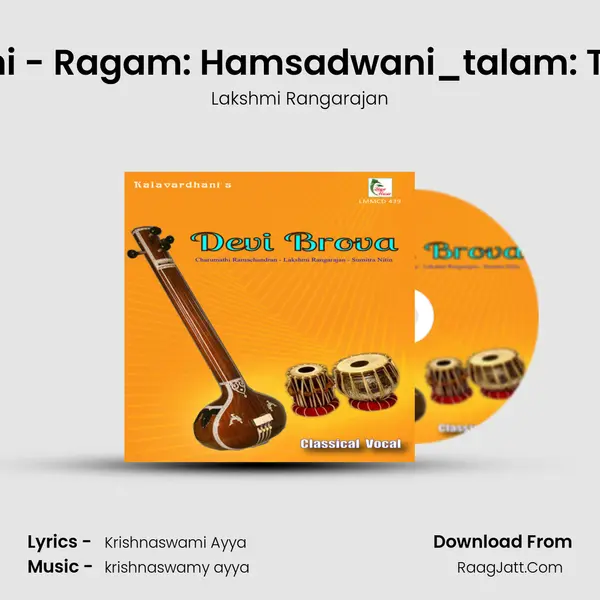 Namami - Ragam: Hamsadwani_talam: Tisra Adi mp3 song