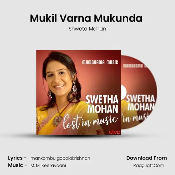 Mukil Varna Mukunda (From - Bahubali 2 - The Conclusion) Song mp3 | Shweta Mohan