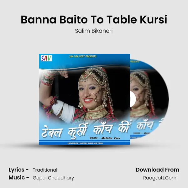 Banna Baito To Table Kursi mp3 song