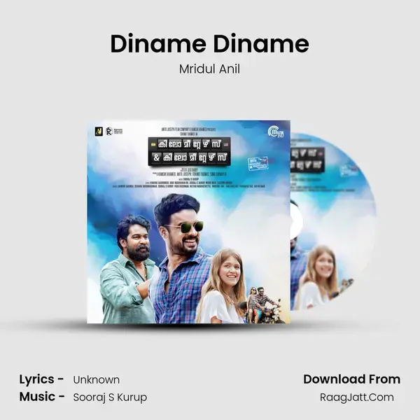 Diname Diname mp3 song