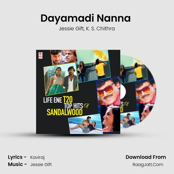 Dayamadi Nanna (From 