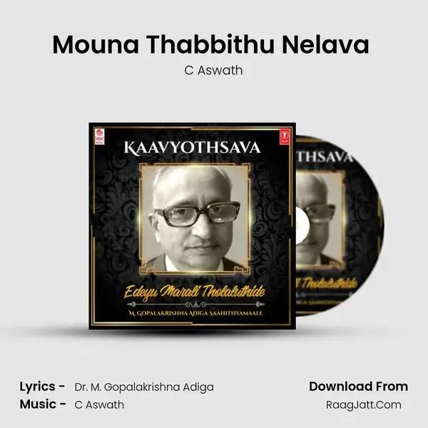 Mouna Thabbithu Nelava (From 