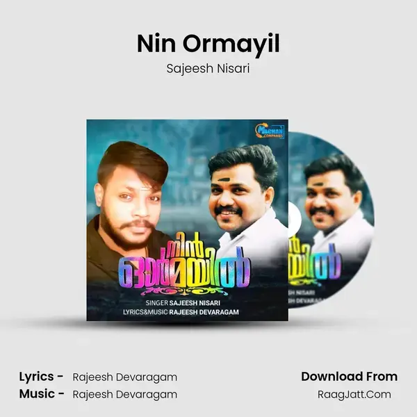 Nin Ormayil mp3 song