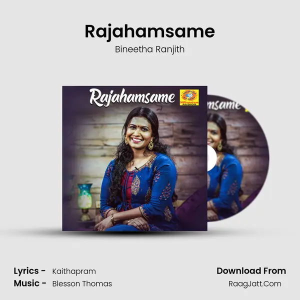 Rajahamsame Song mp3 | Bineetha Ranjith