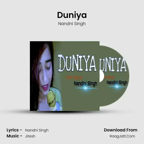 Duniya mp3 song