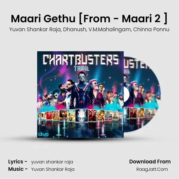 Maari Gethu [From - Maari 2 (Tamil)] mp3 song