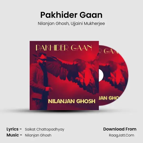 Pakhider Gaan mp3 song