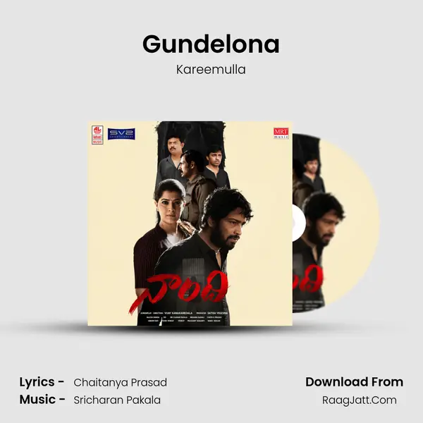 Gundelona mp3 song