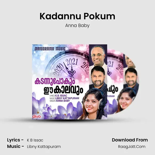 Kadannu Pokum mp3 song