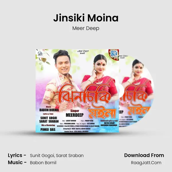 Jinsiki Moina mp3 song