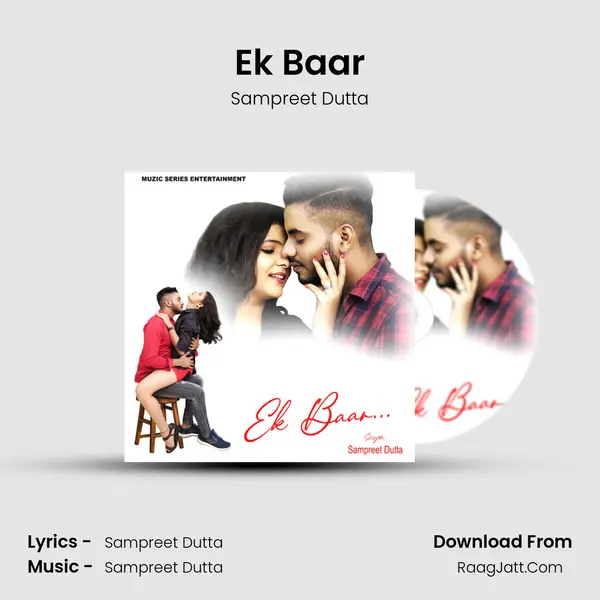 Ek Baar mp3 song