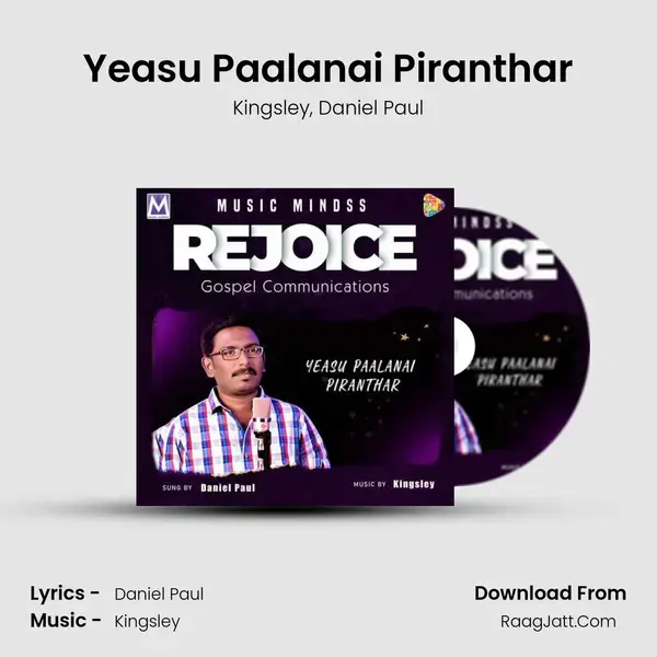 Yeasu Paalanai Piranthar - Kingsley