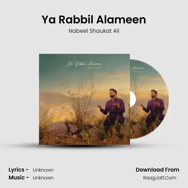 Ya Rabbil Alameen mp3 song