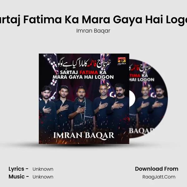 Sartaj Fatima Ka Mara Gaya Hai Logon mp3 song