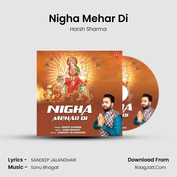 Nigha Mehar Di mp3 song