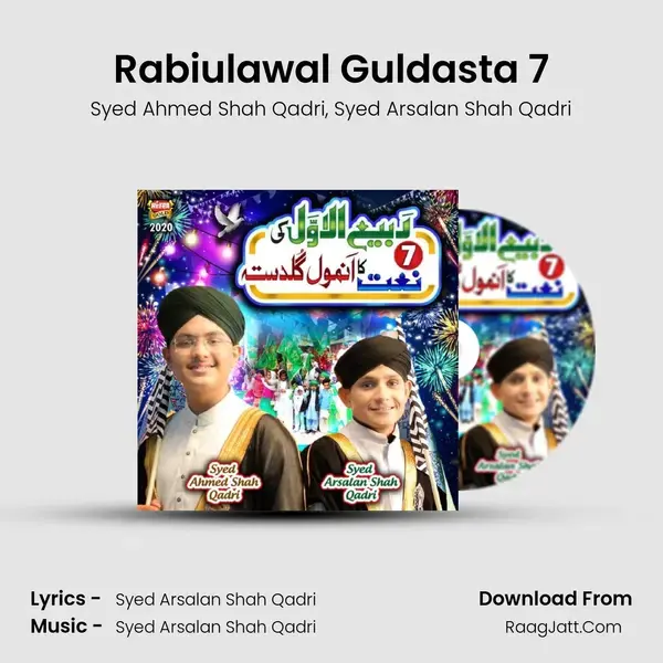 Rabiulawal Guldasta 7 mp3 song