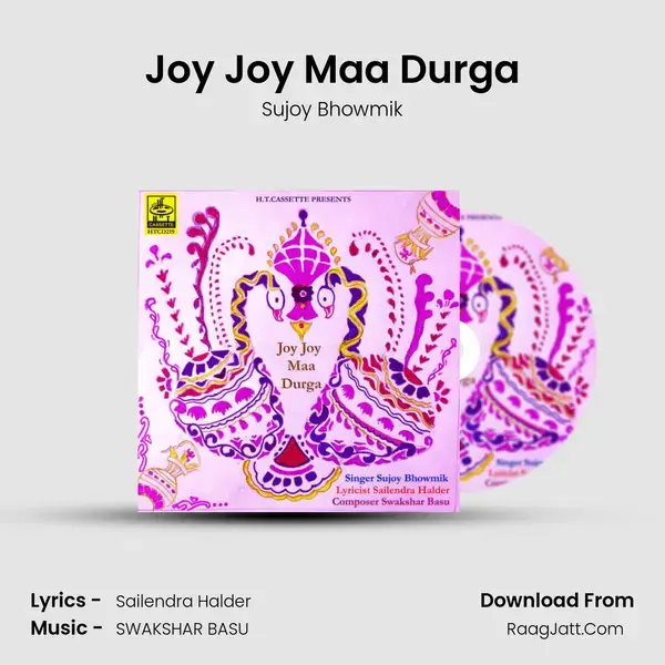 Joy Joy Maa Durga mp3 song