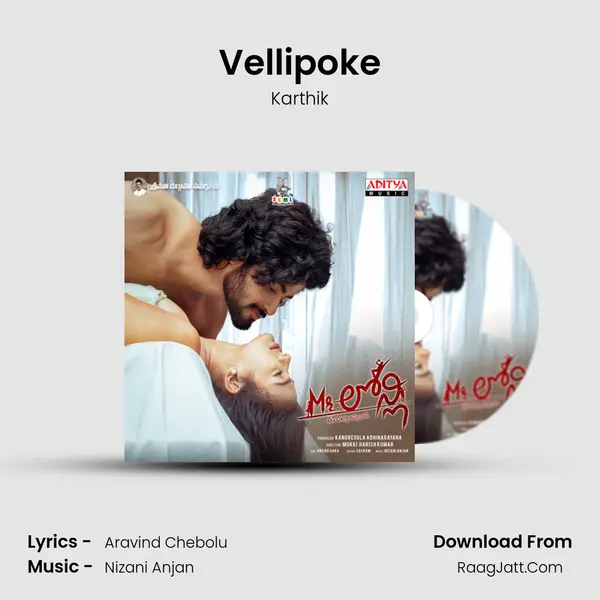 Vellipoke mp3 song