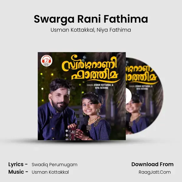 Swarga Rani Fathima mp3 song