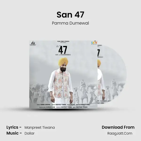 San 47 mp3 song