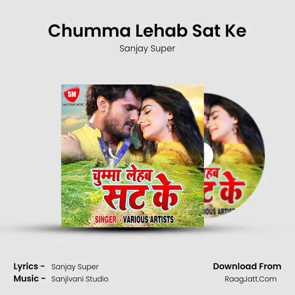 Chumma Lehab Sat Ke mp3 song