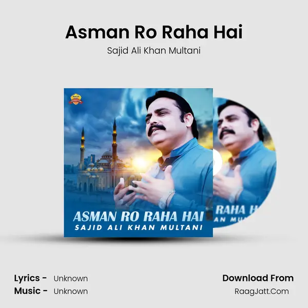 Asman Ro Raha Hai mp3 song