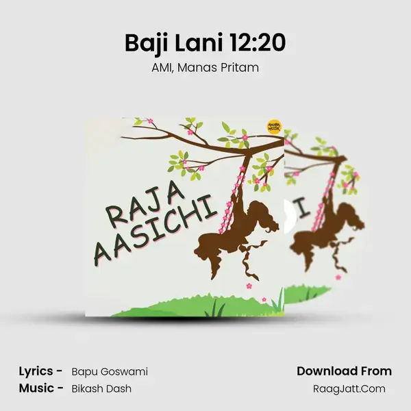 Baji Lani 12:20 mp3 song