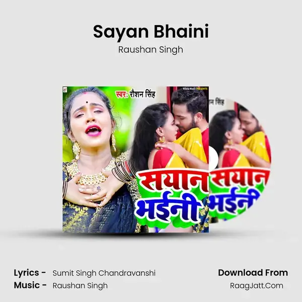 Sayan Bhaini mp3 song