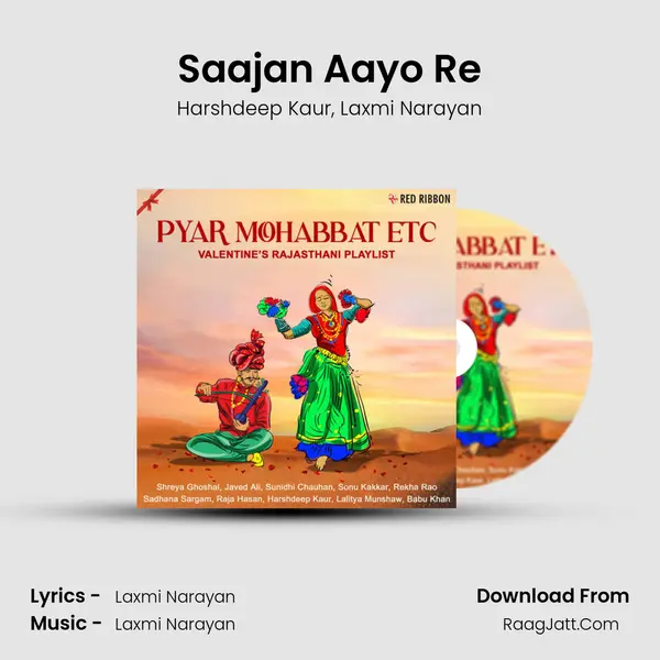 Saajan Aayo Re mp3 song