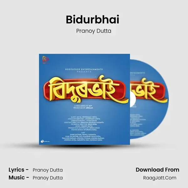 Bidurbhai (Theme Track) mp3 song