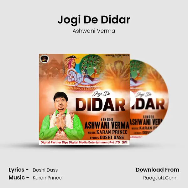 Jogi De Didar mp3 song